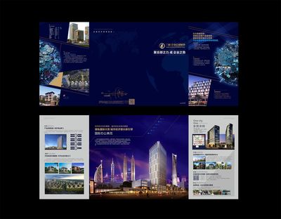 筑夢(mèng)宜昌，遇見理想家——阿利創(chuàng)意營(yíng)銷策劃，為您開啟品質(zhì)生活新篇章
